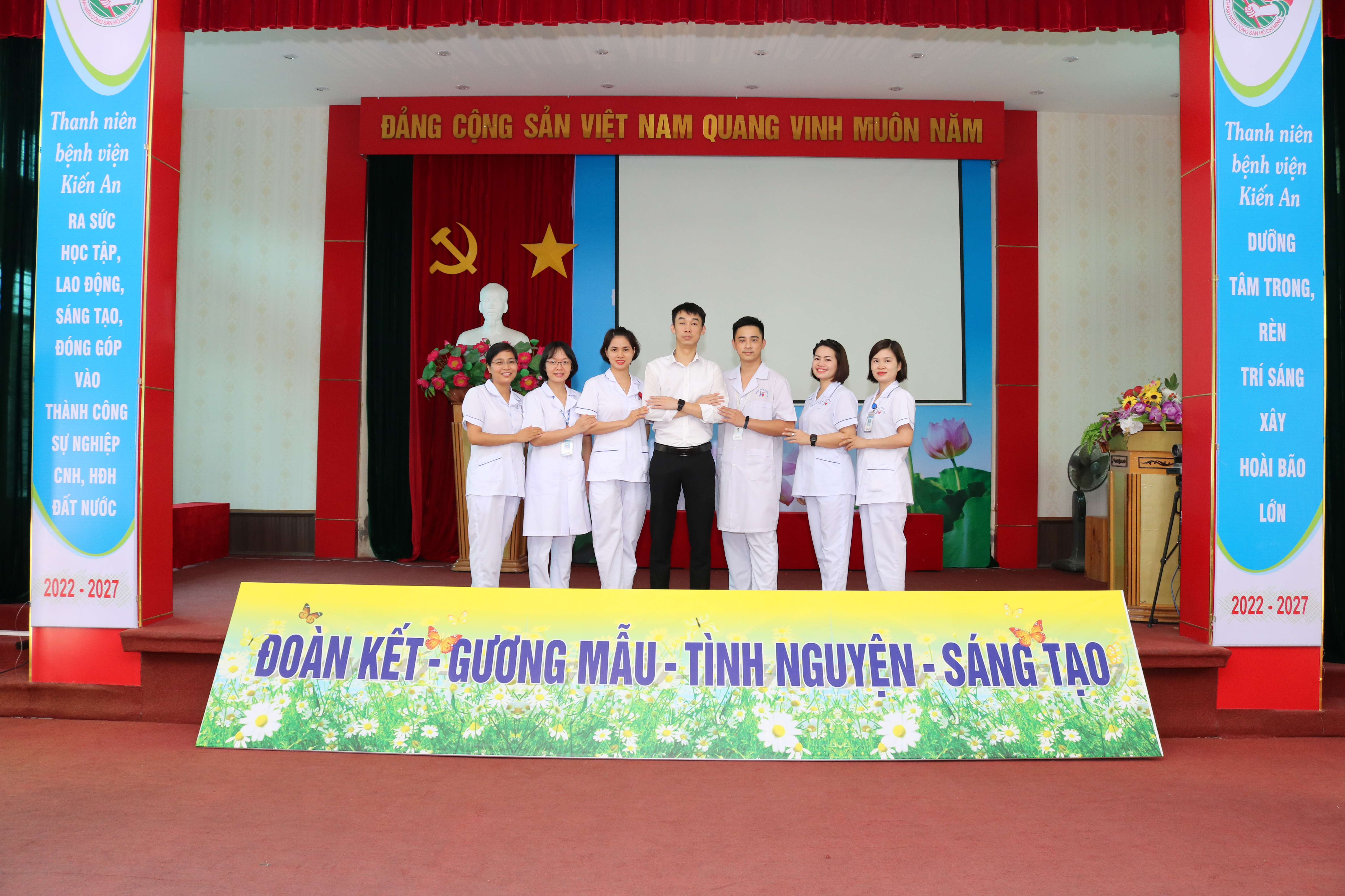 PHÒNG QUẢN LÝ CHẤT LƯỢNG