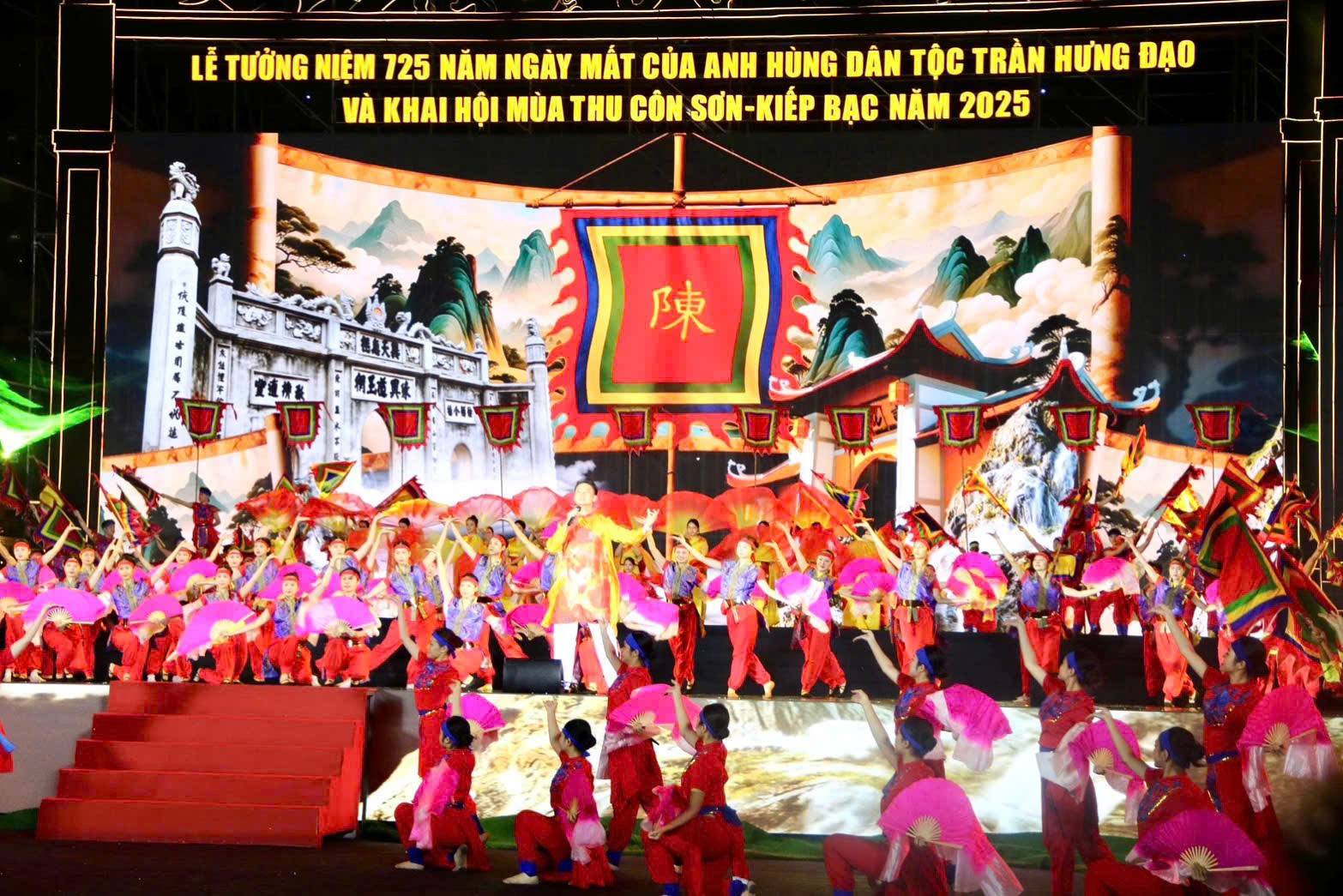 Điều chỉnh thời gian tổ chức Lễ tưởng niệm 725 năm Ngày mất Trần Hưng Đạo và Khai hội mùa Thu Côn Sơn – Kiếp Bạc 2025 dự kiến vào ngày 12/10/2025