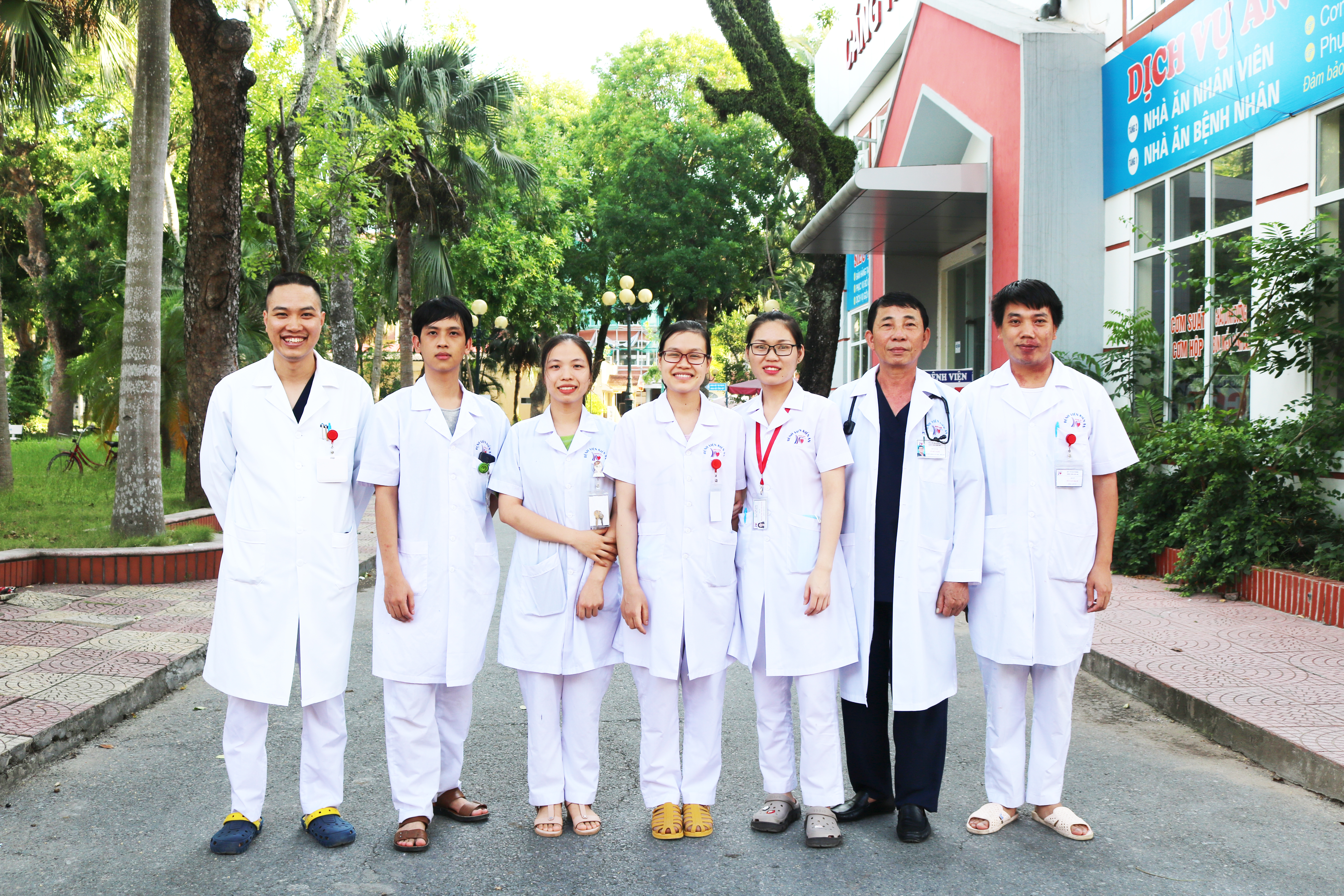 KHOA CẤP CỨU